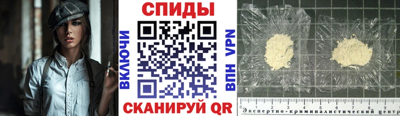 ОМГ ОМГ сайт  Шуя  АМФЕТАМИН Premium 