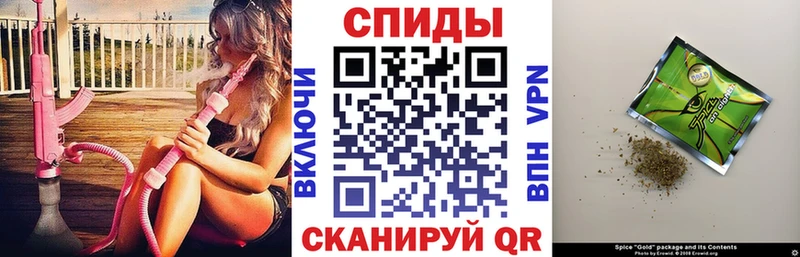 цены наркотик  Шуя  blacksprut ссылка  БУТИРАТ бутик 