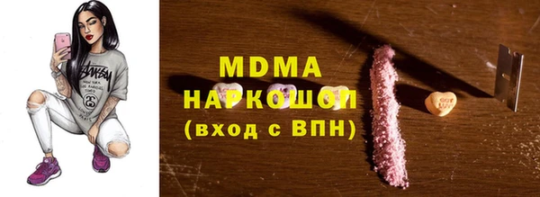 спайс Алексеевка