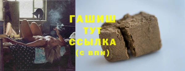 PSILOCYBIN Алексин