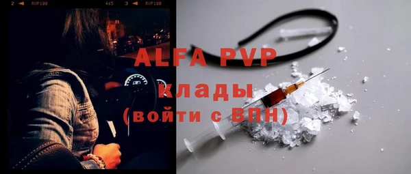 МДПВ Алзамай