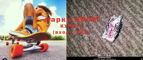 МДПВ Алзамай