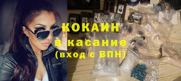 PSILOCYBIN Алексин