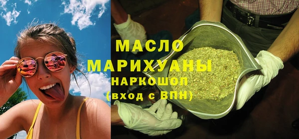 PSILOCYBIN Алексин