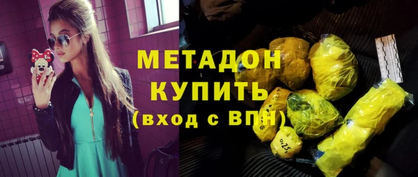 МДПВ Алзамай