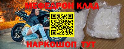 каннабис Свободный