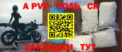 каннабис Свободный
