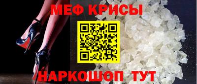 каннабис Севастополь