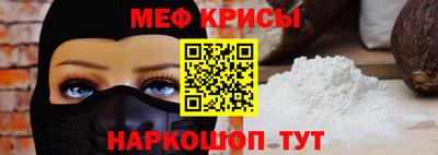 индика Северобайкальск