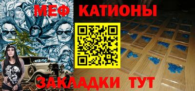 каннабис Свободный