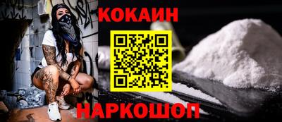 каннабис Свободный