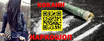 индика Северобайкальск