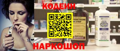каннабис Свободный
