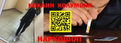 каннабис Свободный