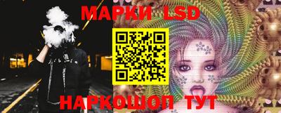 индика Северобайкальск