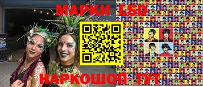 каннабис Свободный