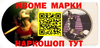 индика Северобайкальск