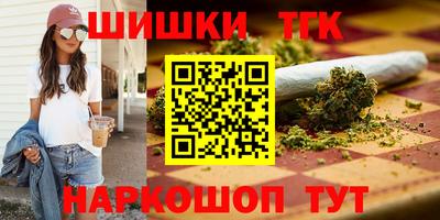 каннабис Свободный