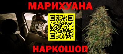 каннабис Свободный