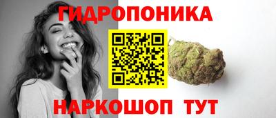 каннабис Свободный