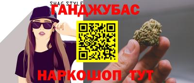 индика Северобайкальск