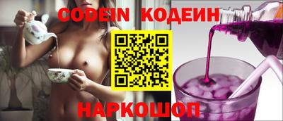 каннабис Севастополь