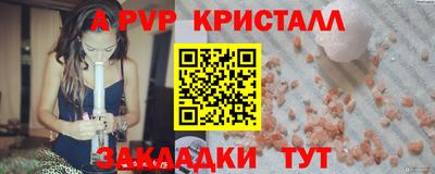 каннабис Свободный