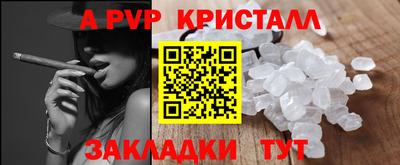 каннабис Свободный