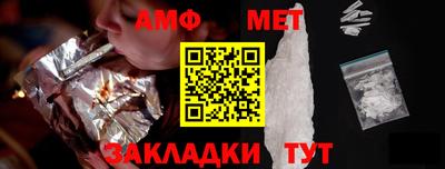 каннабис Севастополь