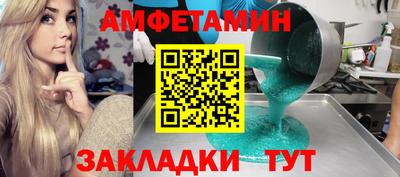 каннабис Свободный