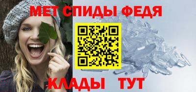 каннабис Севастополь
