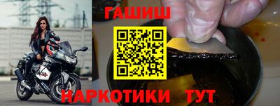 каннабис Севастополь