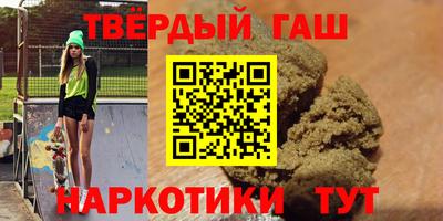каннабис Свободный