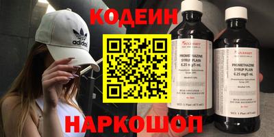 каннабис Свободный
