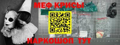каннабис Свободный