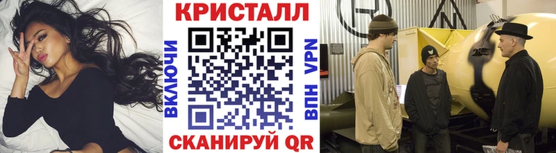 Первитин пудра  Шуя 